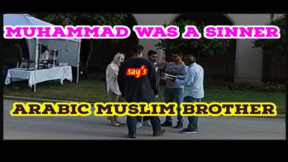 Muhammad was a sinner says Arabic Muslim Brother/BALBOA PARK